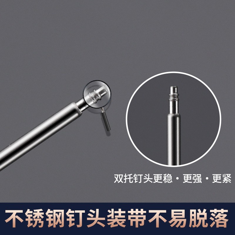 Factory Direct Sales Watch Accessories Movable Watch Ears Tube Thick 1.3/1.5/1.8 Double Support Raw Ear Needles All Steel Raw Ears