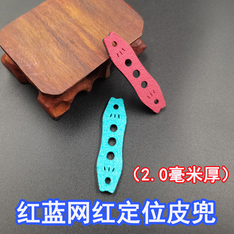 Microfiber leather pocket 2.0 double-sided flat leather non-shelf sea style leather pocket super fiber silencer flat leather traditional leather pocket wholesale