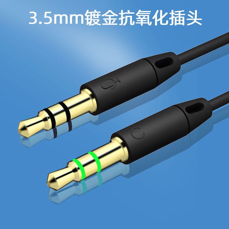 Desktop computer headset microphone two-in-one adapter phone headset to computer chicken voice headset