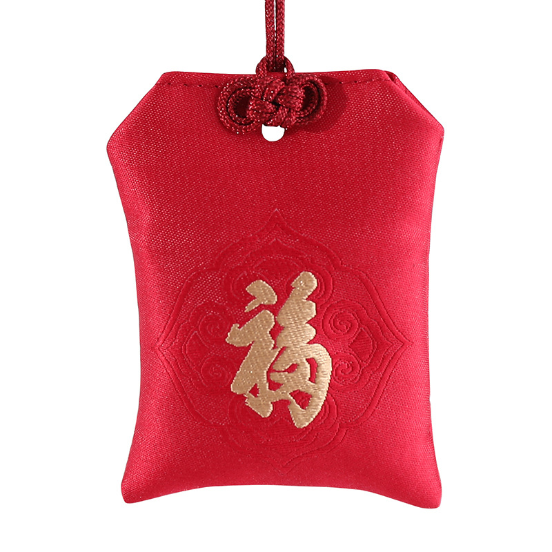 Vintage Sachet Bag Empty Pouch Sachet Portable Purse Brocade Embroidered Sachet Lucky Bag Zen-Inspired Blessing Small Amulet Bag Custom-Made