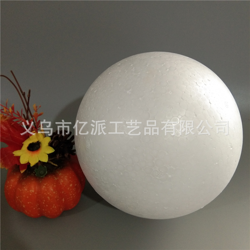 Foam Ball Solid Factory Supplies Eps Particle Ball 1Cm-58Cm Multi-Size Foam Ball Foam Ball