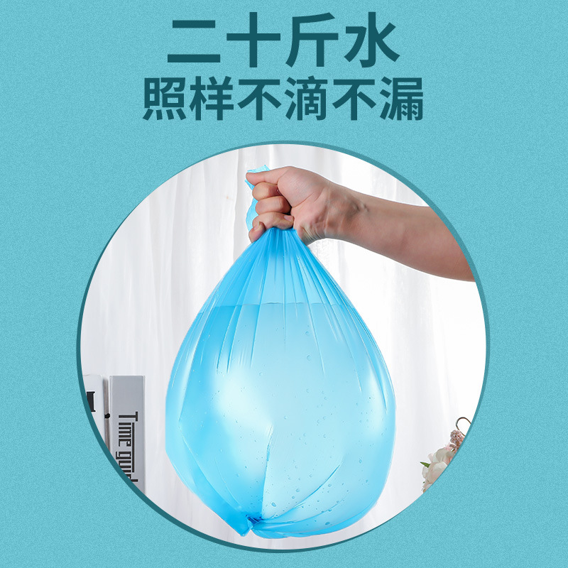 Thickened garbage bag household portable black large flat kitchen disposable hotel property manufacturers wholesale