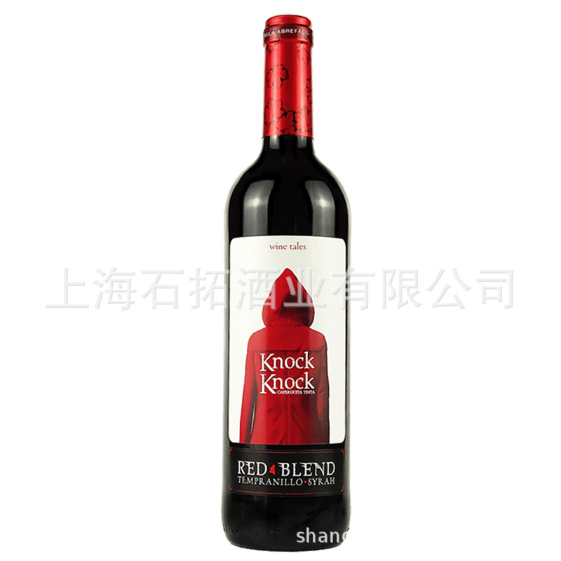 Spanish Oran wine manor original bottle imported Little Red Riding Hood dry red wine 750ml/bottle European Internet celebrity