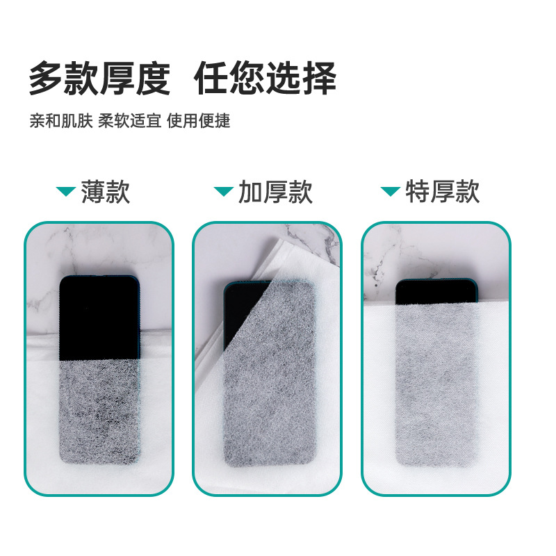 Disposable Bed Sheetss Beauty Salon Beauty Bed Massage Special Travel Portable Pure Color Non-Woven Bed Sheetss