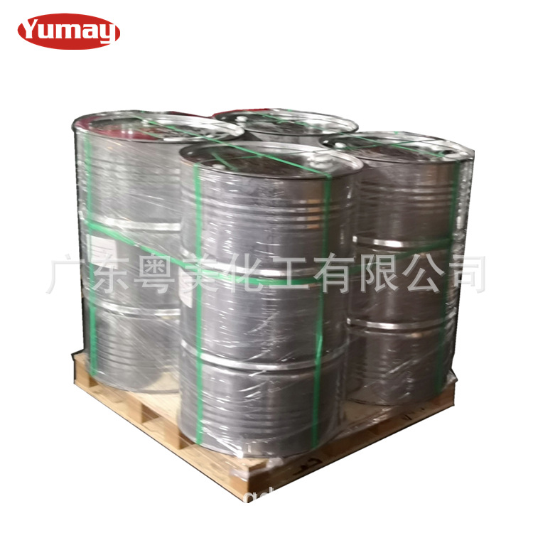 Cas 6837-24-7 N-Hexylpyrrolidone 1-Hexyl-2-Pyrrolidone Nhp