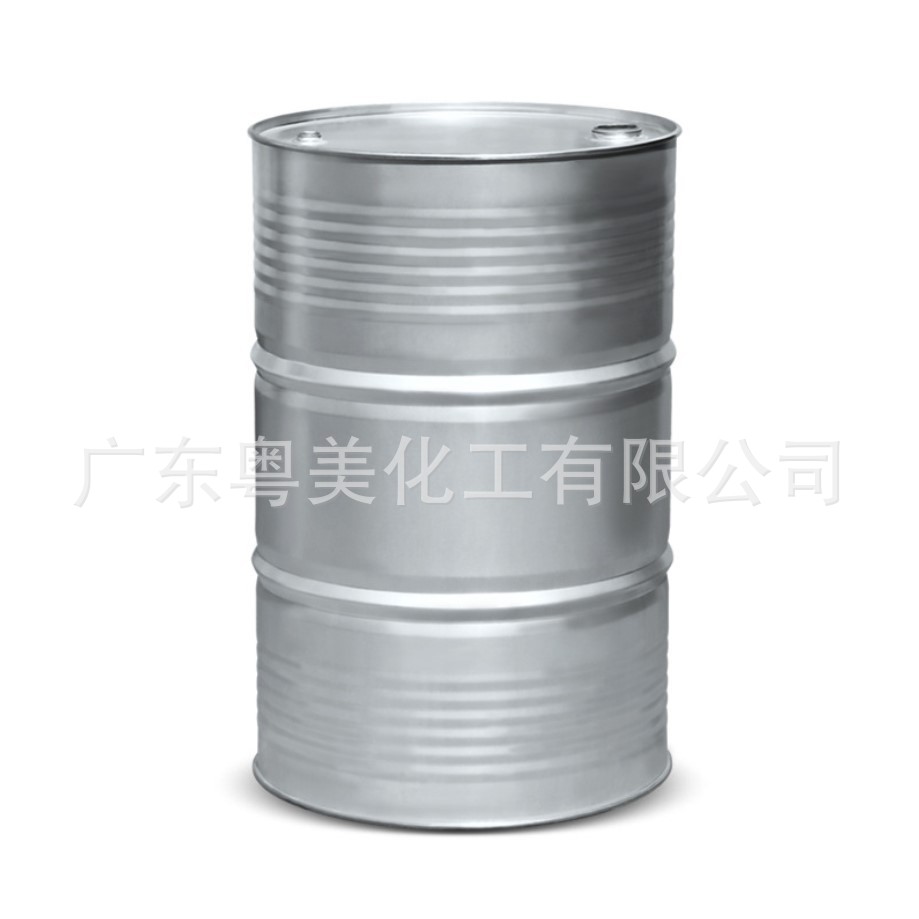 Invoice N- Methyl Pyridaneone Nmp 99.9% Digital Grade Battery Coating Fabric Surface Treatment Solvent