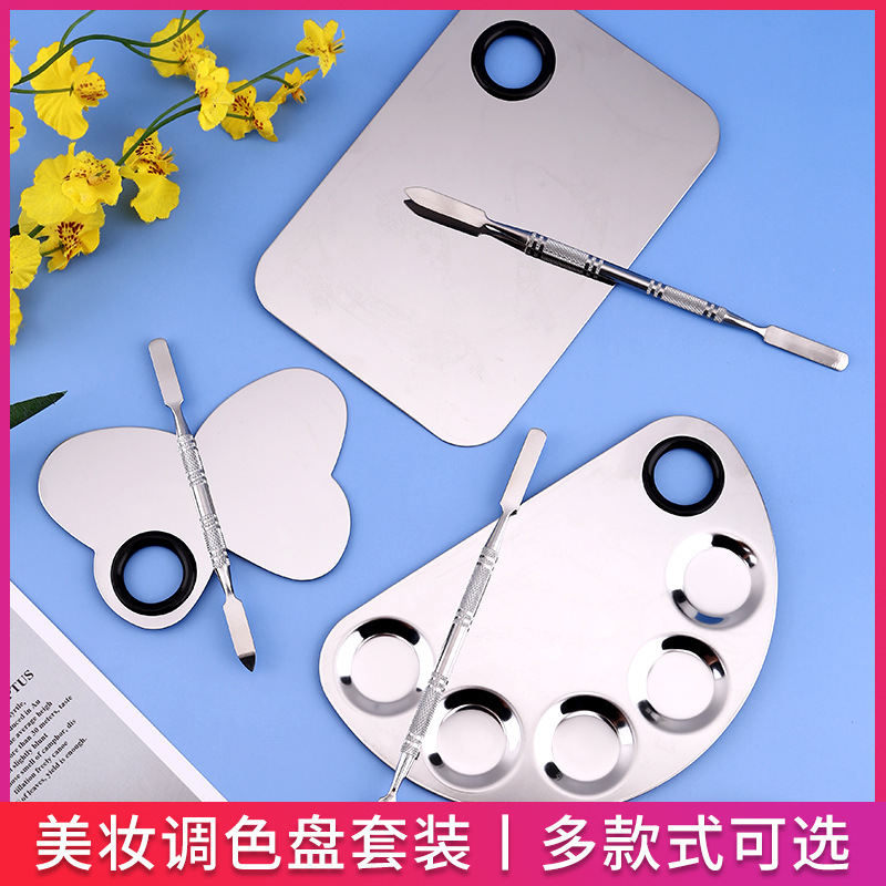 Квадратная палитра из нержавеющей стали, набор инструментов для визажистов