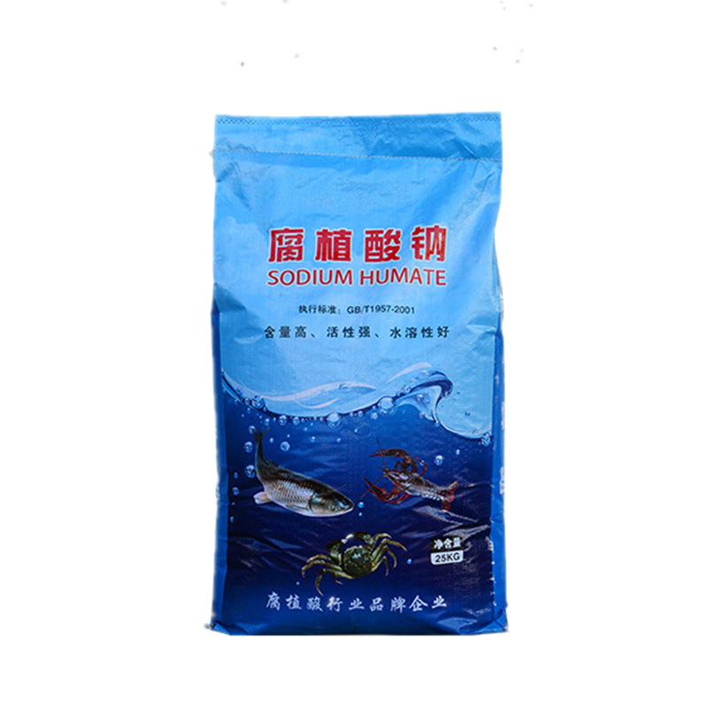 Sodium Humate, Humic Acid Sodium, Feed Grade, Agricultural Grade, Humic Acid Organic Fertilizer for Aquaculture, Easily Water-Soluble Sodium Humate