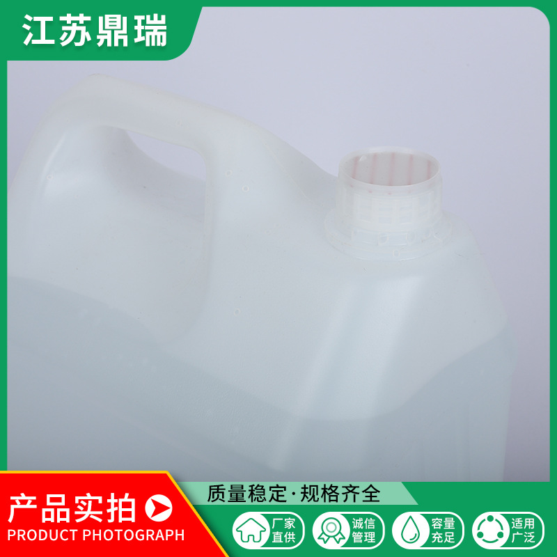 Automotive Urea Solution, Automotive Exhaust Treatment Liquid, Diesel Vehicle, National V, National Vi, Truck and Bus Urea Exhaust Treatment