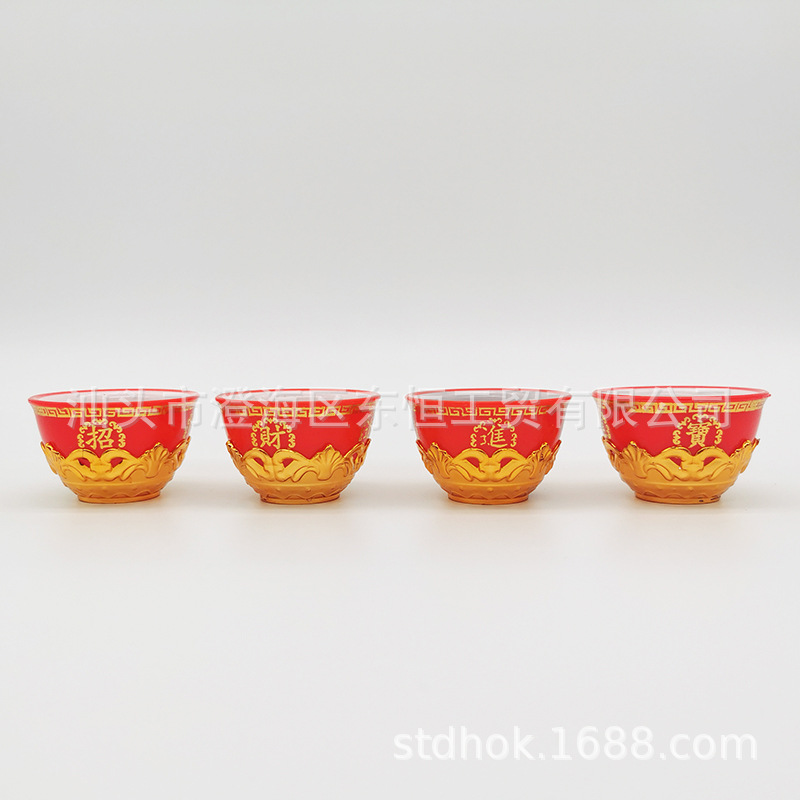 Baicai Cup Tribute Cup Holy Water Cup Buddha Supplies Factory Wholesale Dongheng New DH-2005