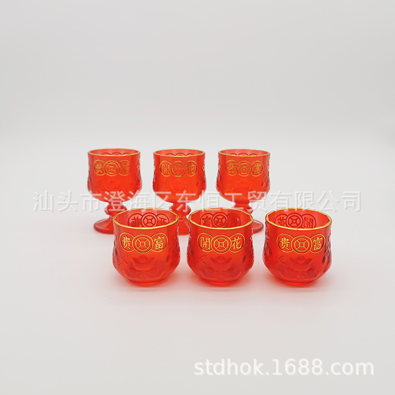 Fugui flowering for glass glass cup source manufacturers direct approval of Dongheng DH-1607
