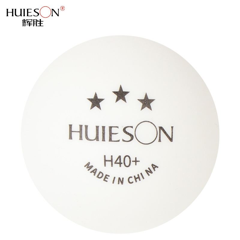 Factory direct Huisheng H Samsung high-elastic table tennis multi-ball training game ball seamed ball bulk table tennis
