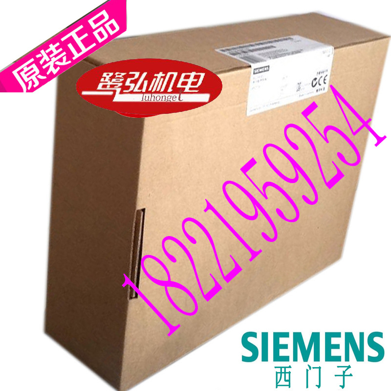 Siemens SINAUT MD720-3 GPRS modem 6NH9720-3AA00