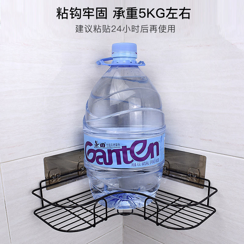 Punch-free kitchen triangle storage rack bathroom bathroom corner storage rack bedroom wall hanging storage rack