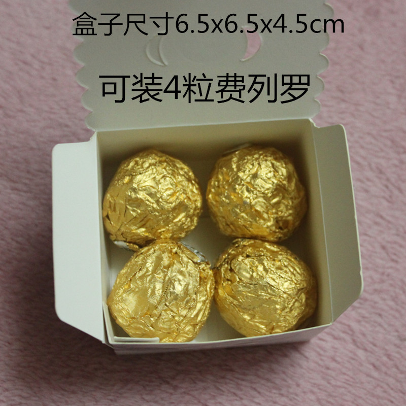 Creative wedding square candy box Chinese candy carton full moon candy bag European wedding supplies wholesale
