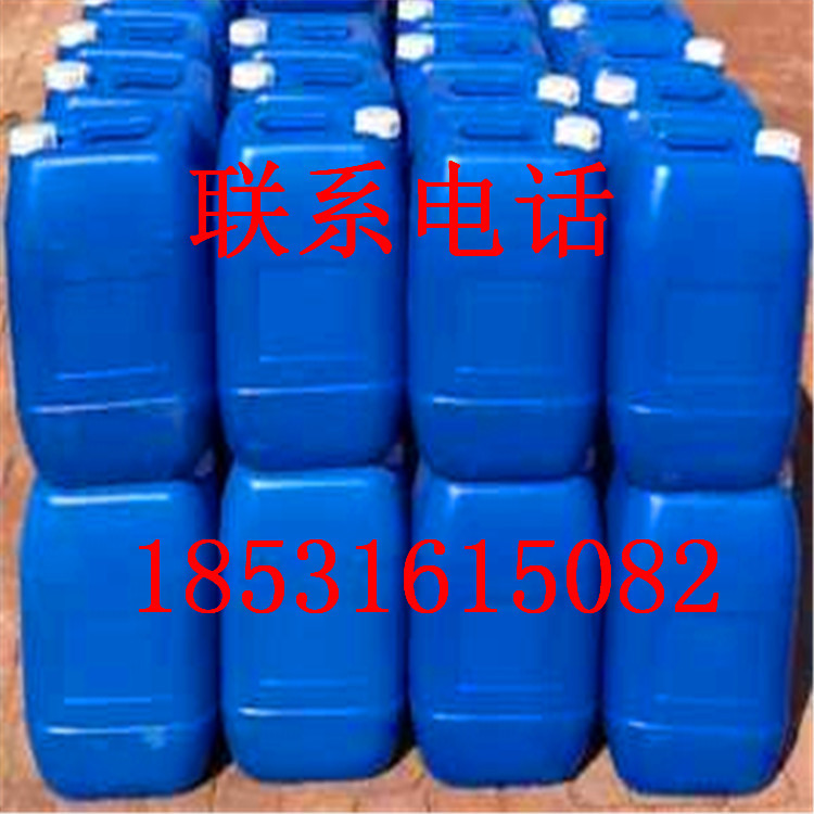 Deoxidation Catalytic Agent, Desulfurization Increaser, Manufacturer Wholesale, Desulfurization Agent, Boiler Smoke Gas Desulfurization Agent