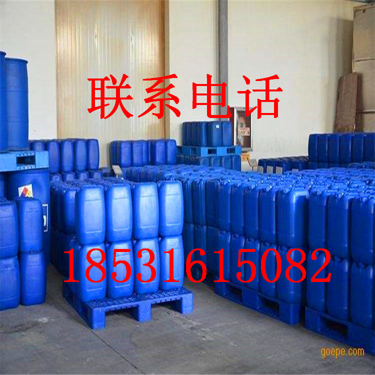 Deoxidation Catalytic Agent, Desulfurization Increaser, Manufacturer Wholesale, Desulfurization Agent, Boiler Smoke Gas Desulfurization Agent