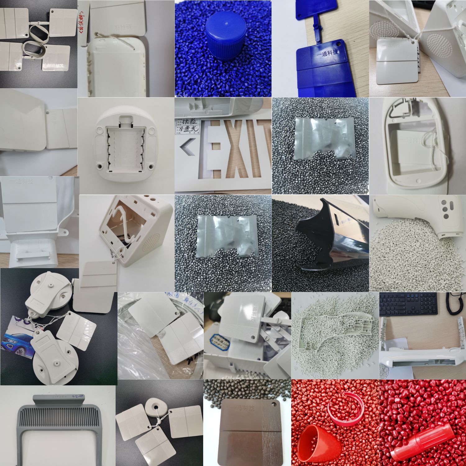 Paint Toner, Precise Color Matching Factory, Engineering Plastic Research and Development Modified Factory, Color Master Manufacturer