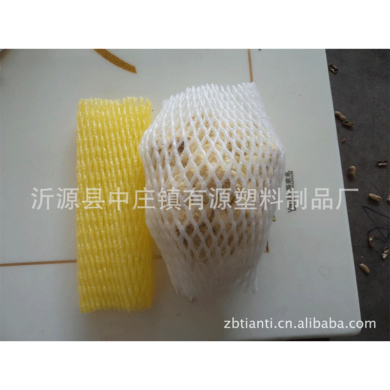 Pe Foam Net for Fruits, Apples, Glass Products, Vegetables, Eggs, Yam, Hawthorn, Cherry Tomatoes, Net Cover, Anti-Collision Foam Net