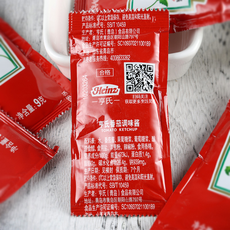 Heinz Tomato Sauce 9g Bag Tomato Sauce Commercial Small Package Tomato Sauce Fries Pasta Pancake Sauce