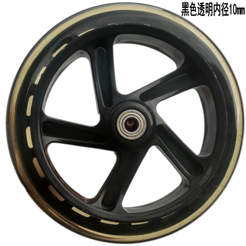 Scooter Roller Skates Pu Wheel Casters Polyurethane Silent Stroller 4/5/6/7/ 8inch Cyclone Wheel Auxiliary Wheel