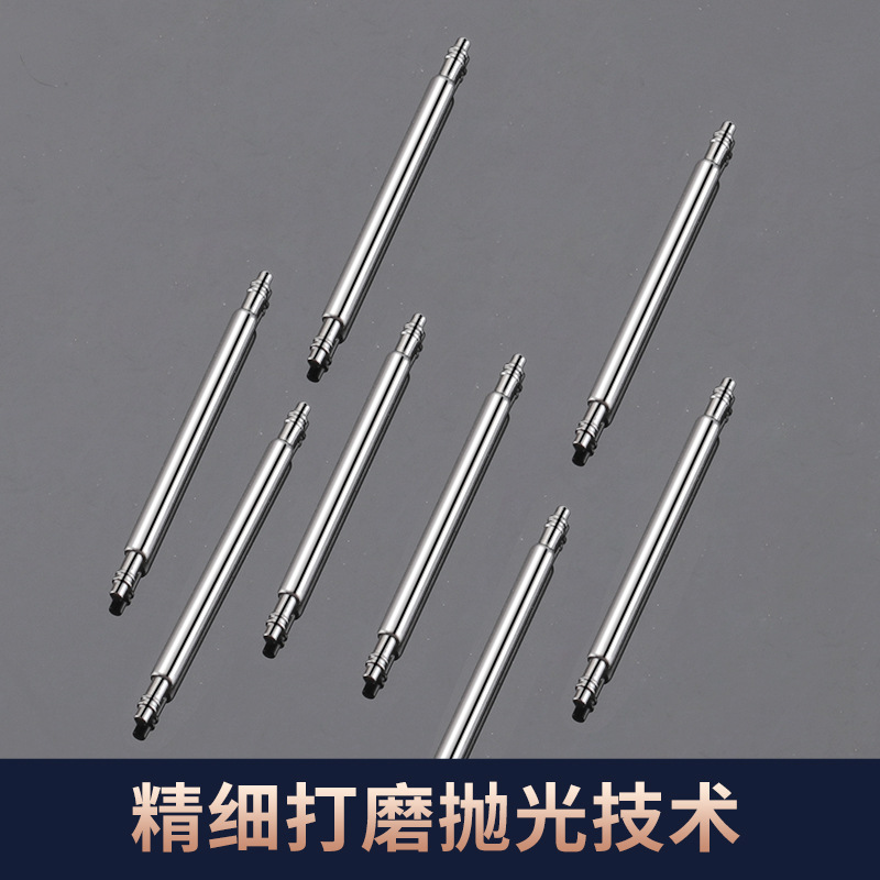 Factory Direct Sales Watch Accessories Movable Watch Ears Tube Thick 1.3/1.5/1.8 Double Support Raw Ear Needles All Steel Raw Ears