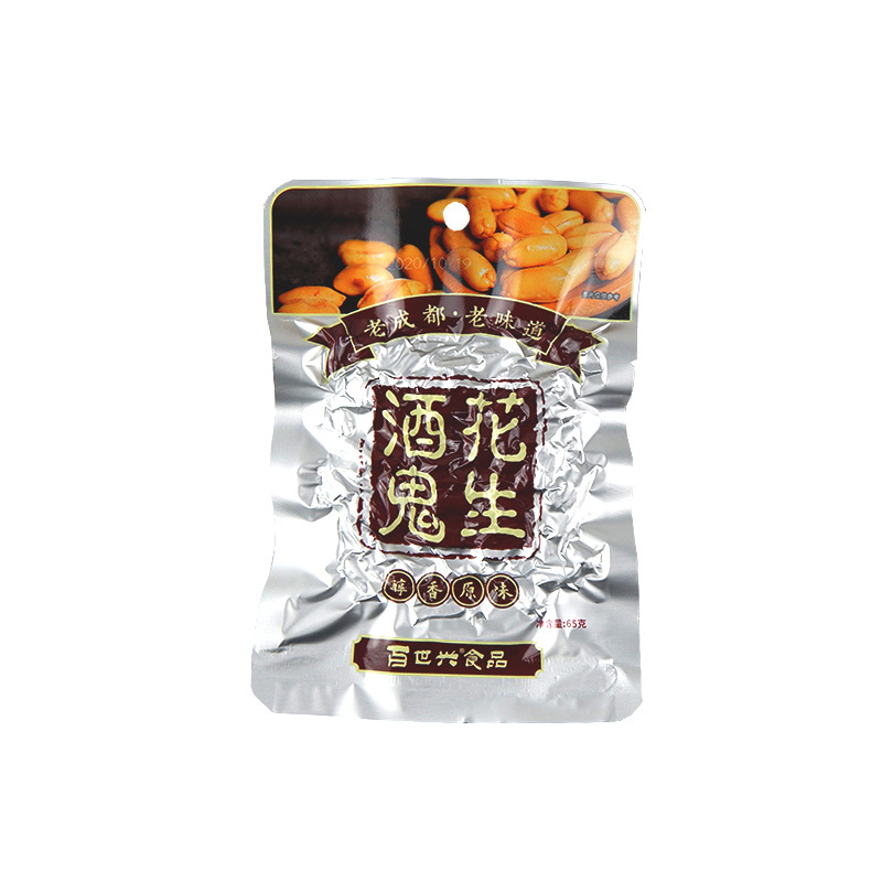 Baishixing Jiugui Peanut Original Crispy Peanut Snacks for Drinks 65g Bag Supermarket Food Wholesale