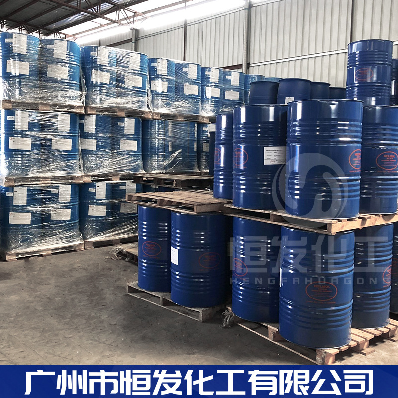 Supply of German Ham Np-10 Industrial Grade 99% Detergent Dispersant Softener Emulsifier Tx-10