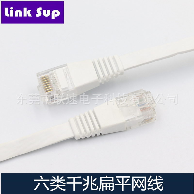 Non-shielded six flat network cable CAT6 router oxygen-free copper over six network cable broadband Gigabit Network Cable 1 m