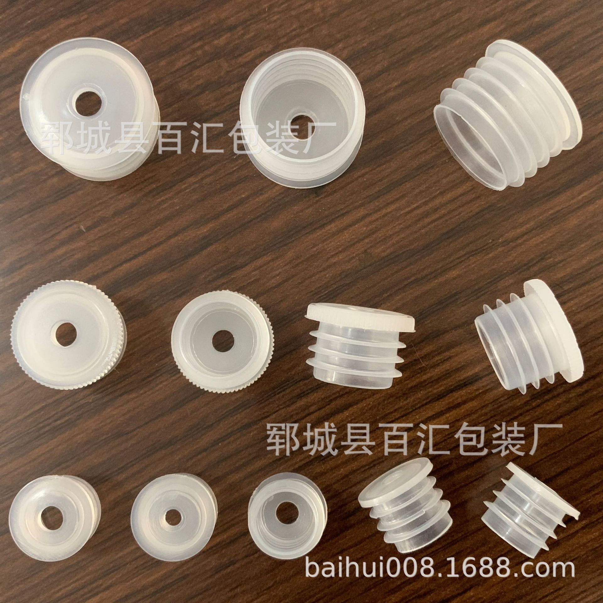 Запечатанная крышка для бутылки, аромотерапевтическая крышка для эфирного масла, маленькая внутренняя пробка с отверстием, прозрачная пробка