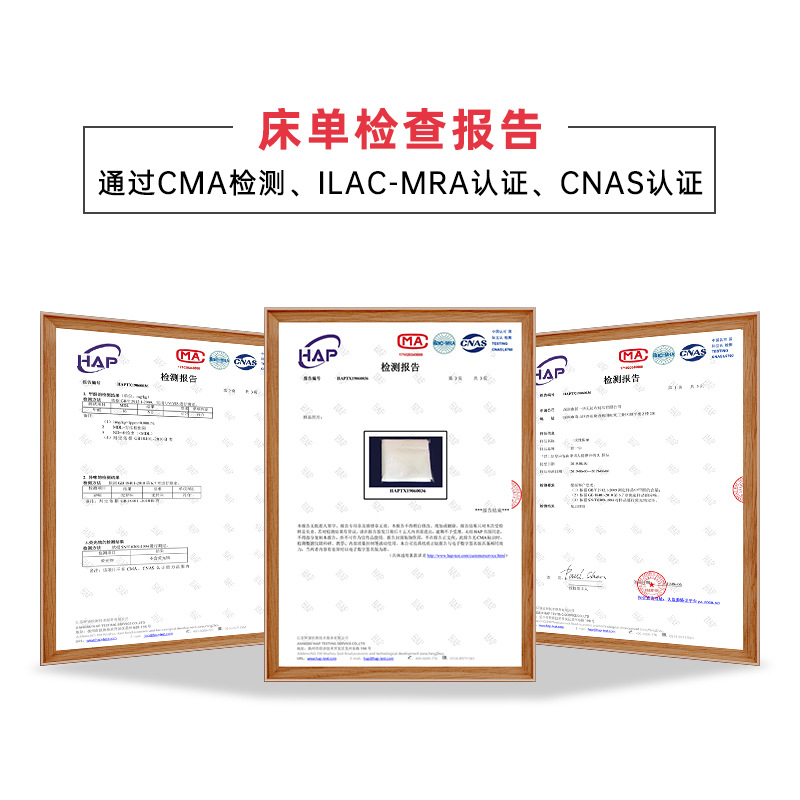 Disposable Bed Sheetss Beauty Salon Beauty Bed Massage Special Travel Portable Pure Color Non-Woven Bed Sheetss