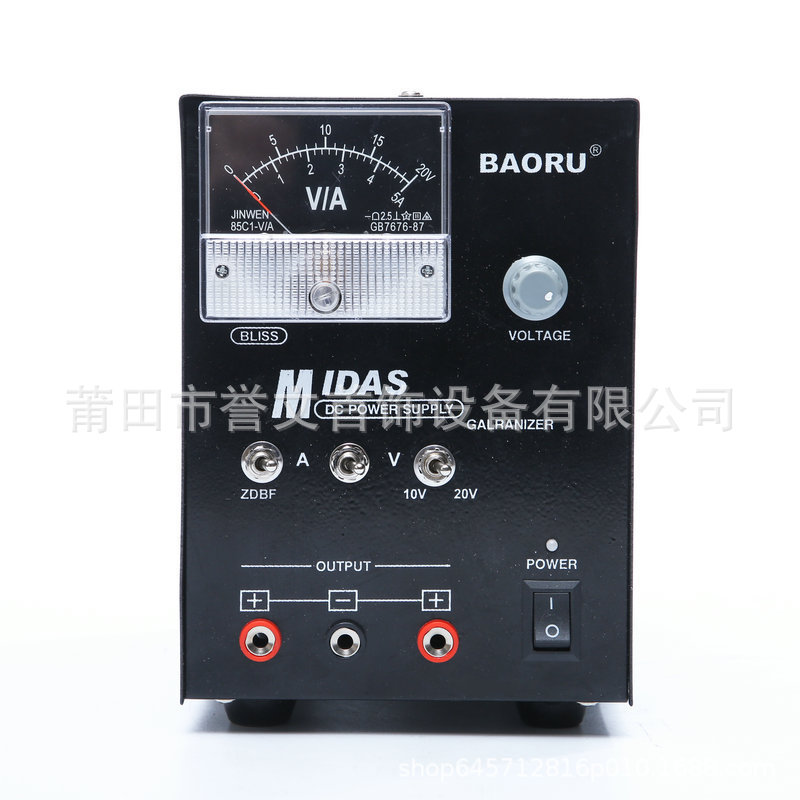 Производители предлагают небольшую машину для золочения, машину для золочения и серебрения, оборудование для обработки ювелирных изделий, инструменты для золочения