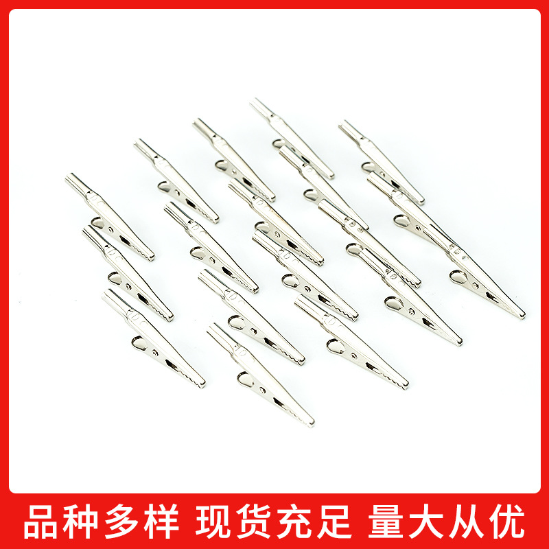 Factory Direct electroplating battery clip metal long tail test clip 45 banana jack single handle crocodile clip