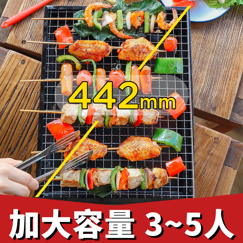 Складной барбекю-гриль утолщенный для улицы портативный угольный гриль BBQ