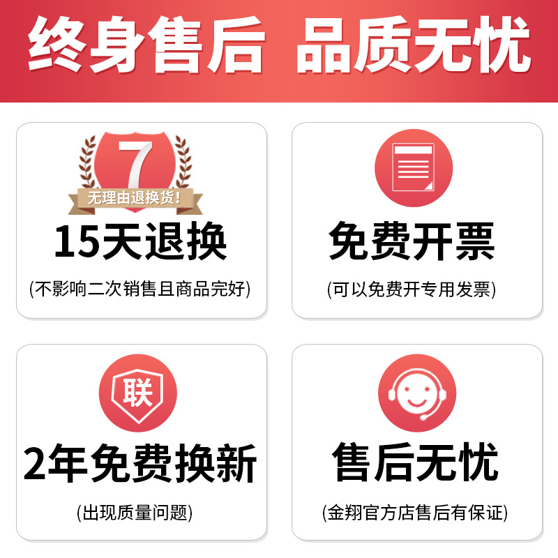 Jin Xiang High-speed Photograph 12 million High Definition A4 Office Document Document Invoice Portable Physical Teaching Booth Scanner