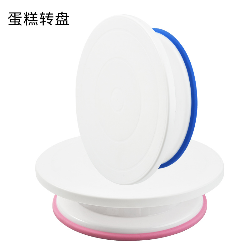 Baking tools cake decorating table with non-slip edge plastic cake turntable cake mould DIY decorating turntable