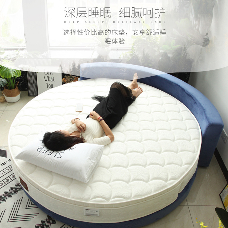 Theme Hotel Round Mattress Simmons Diameter 2.2 m Mattress Folding Round Bed Spring Hotel Custom Mat