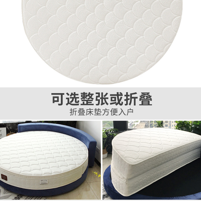 Theme Hotel Round Mattress Simmons Diameter 2.2 m Mattress Folding Round Bed Spring Hotel Custom Mat