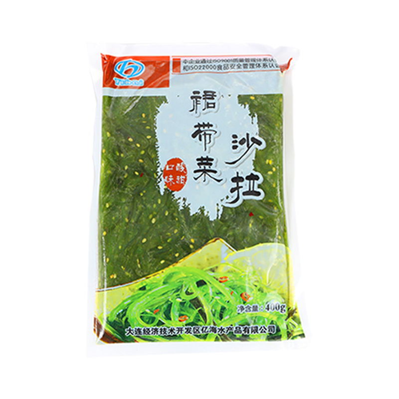Dalian Specialty Yihai Wakame Free Shipping Ready-To-Eat Small Seafood Snacks Salad Seaweed