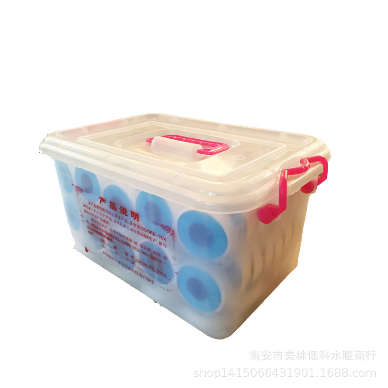 Raw Tape Manufacturer Full Box Thickeneded Width 20m Large Roll Wholesale Raw Tape Water Tape Sealing Tape Polytetrafluoroethylene