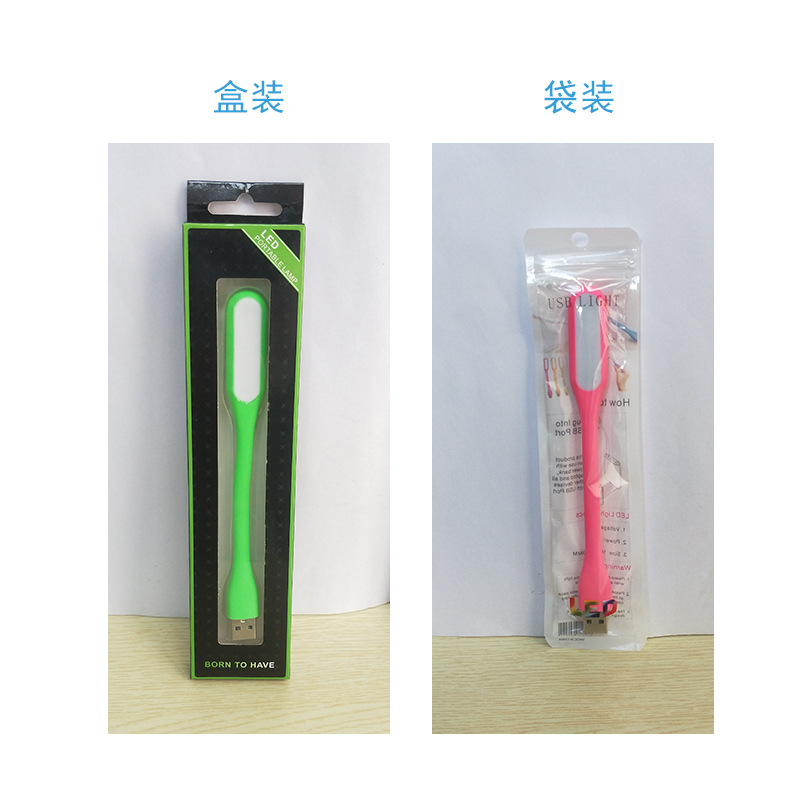 Suitable for USB Light Power-Saving Night Light Printable Logo Hose Light Led Light USB Interface Light Gift Wholesale
