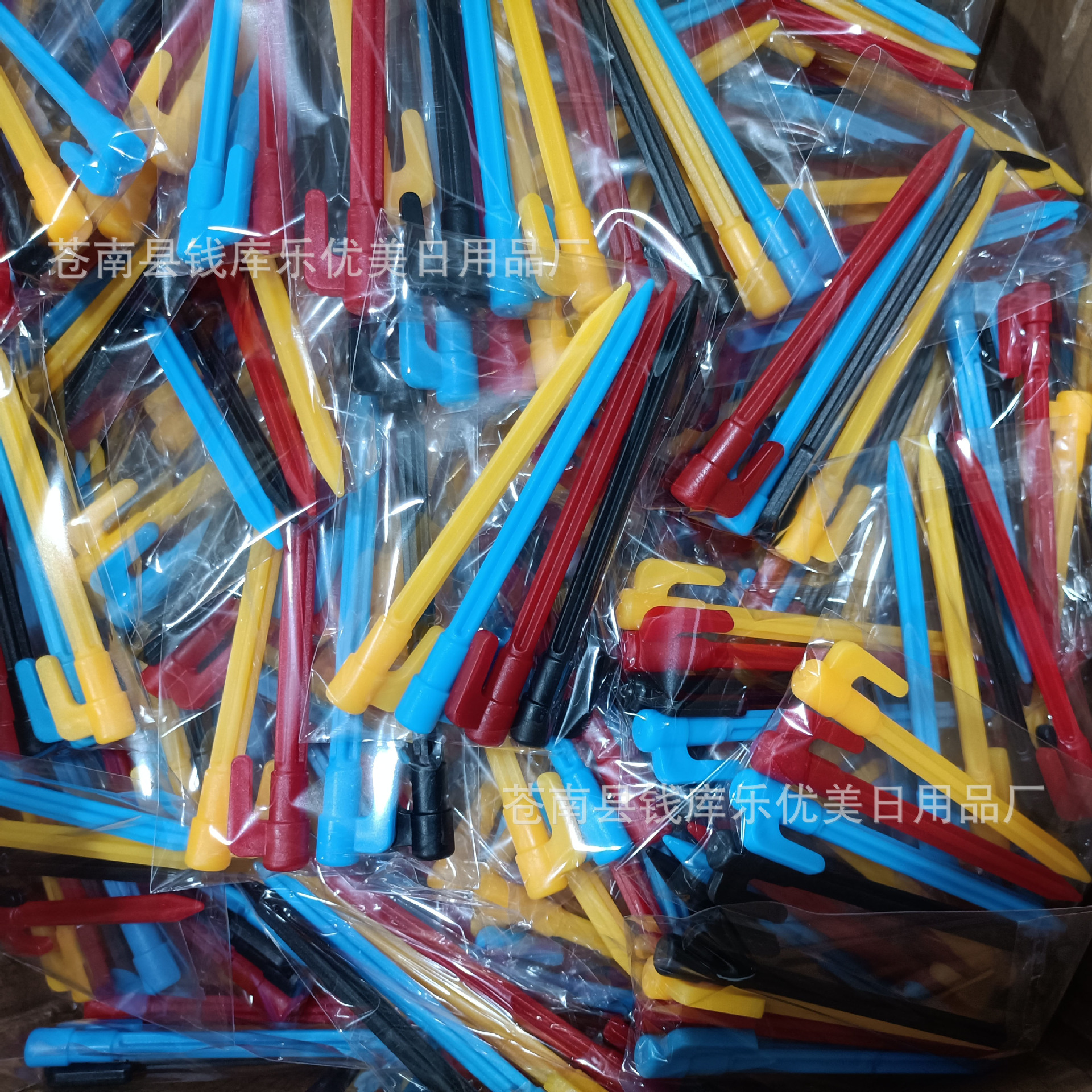 Spot outdoor camping tent nail beach windproof plastic nail lazy inflatable sofa yellow floor