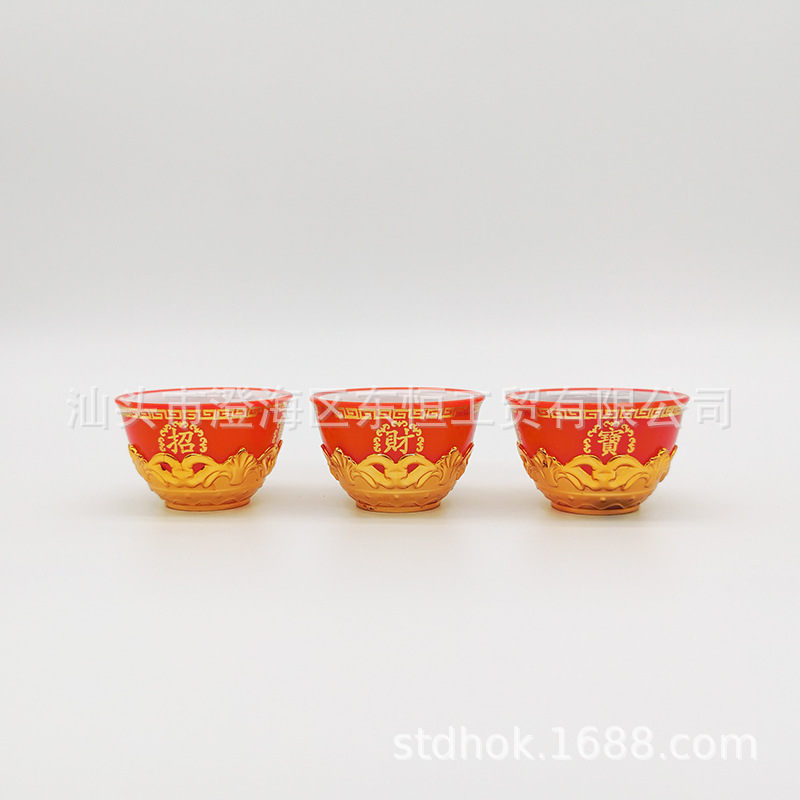 Чашка Байцай, чашка для подношений, чаша для святой воды, буддийские принадлежности, оптовая поставка, новый DH-2005