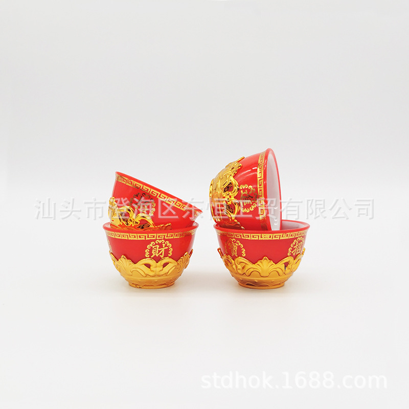 Baicai Cup Tribute Cup Holy Water Cup Buddha Supplies Factory Wholesale Dongheng New DH-2005