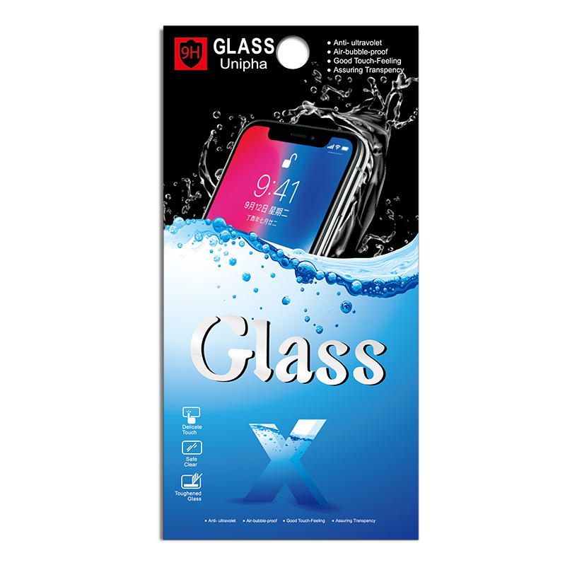 Spot thickened 10 in 1 tempered film packaging box 21D anti-peep mobile phone protective film envelope packaging box white card