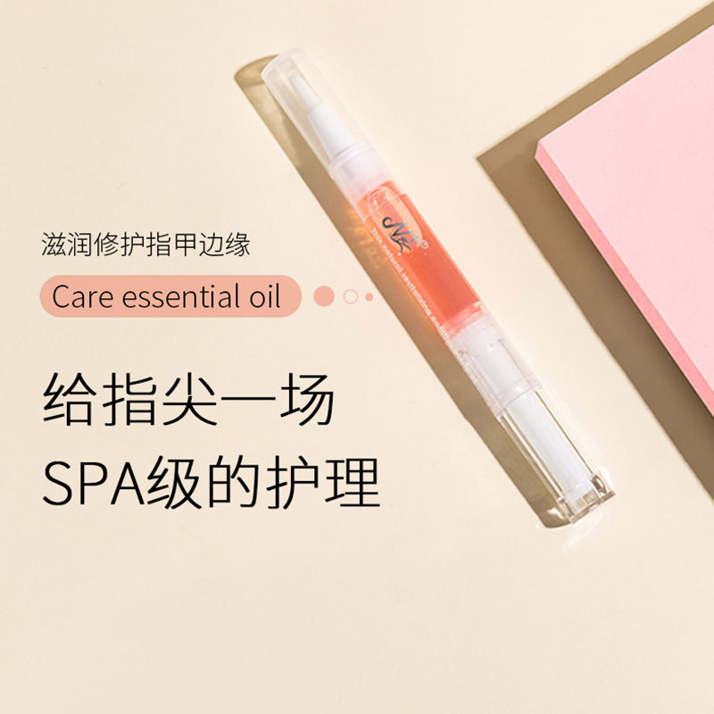 Nail Nutrition Pen Finger Edge Oil Plant Nutrition Oil Pen Anti-Hangnail Moisturizing Skin 15 Fragrances N+ Factory Direct Sales