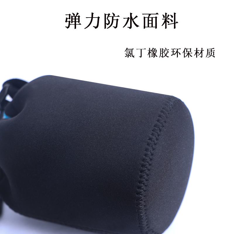 Manufacturer Supply Wholesale Velvet Thickened Camera Lens Bag Neoprene Material Lens Bag