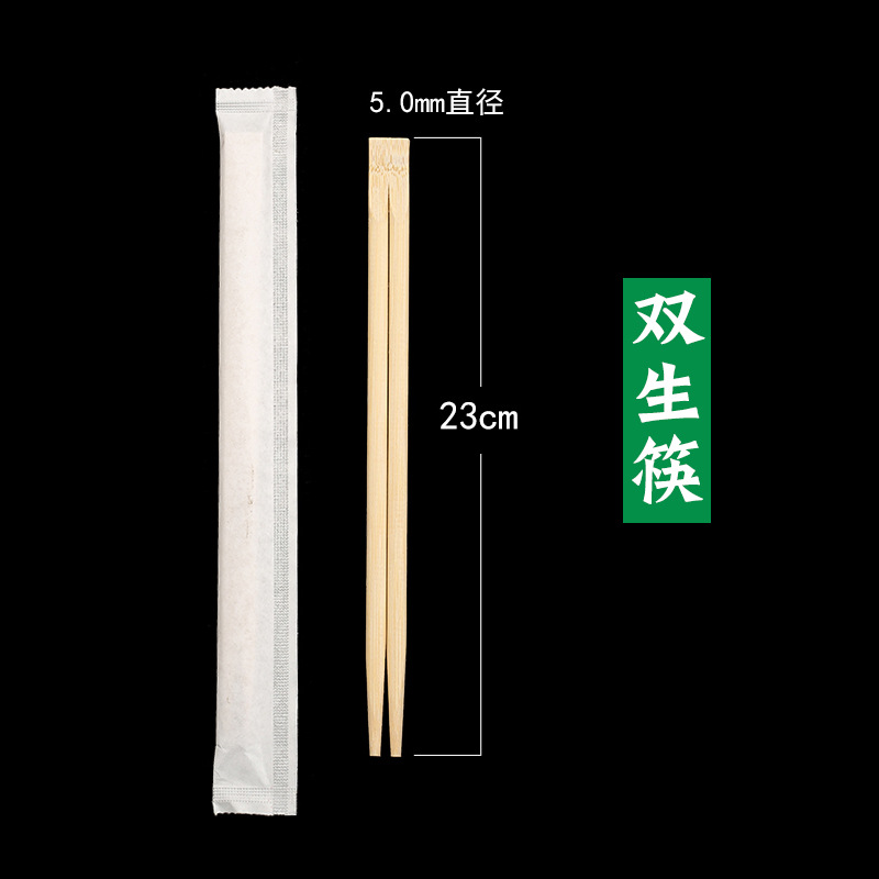 Supply and Sale of Disposable Chopsticks, Connected Chopsticks for Commercial Use in Restaurants, Hygienic Bamboo Chopsticks Wholesale, Paper Packaging, Environmentally Friendly and Biodegradable