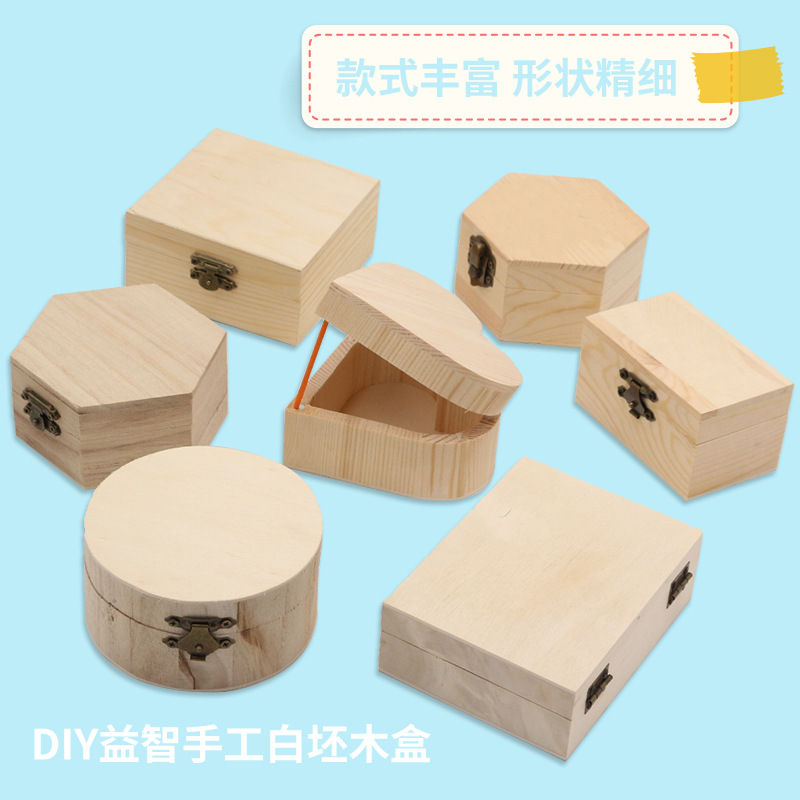 Wooden White Billet Storage Box Pine Tung Wood Jewelry Box Ultra Light Clay Snowflake Mud Color Mud Children's Handmade DIY