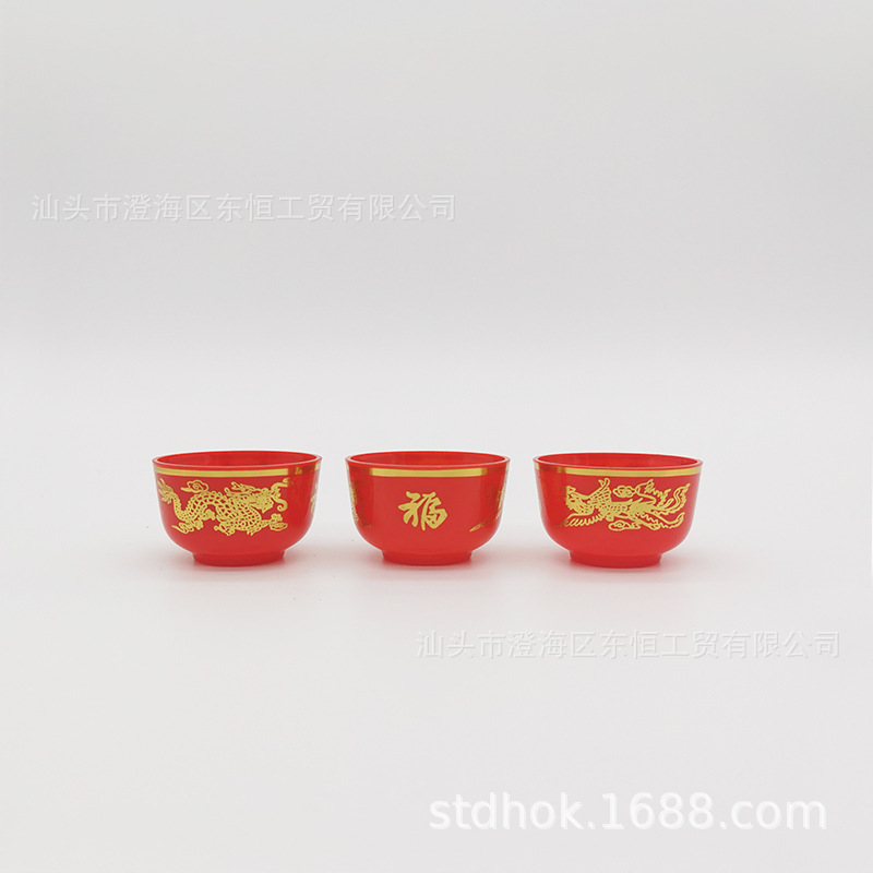 Кубок Лунфэн Фу чайный кубок винный кубок кубок святой воды буддийские принадлежности источник фабрики оптовая продажа Dongheng DH-1112